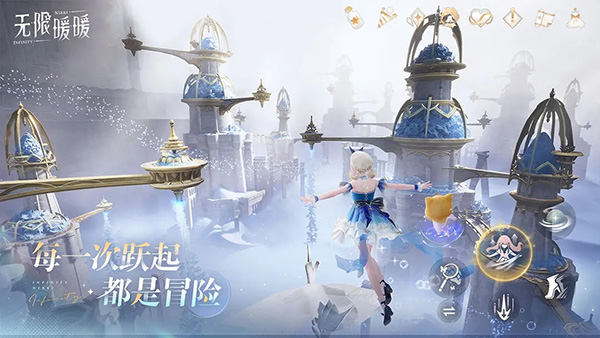 奥奇传说九游版