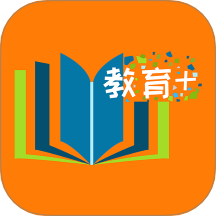 教育十app手机版v3.7.4