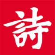 诗词吾爱检测工具(免费版)v2.7.0