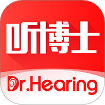 听博士appv1.6.5