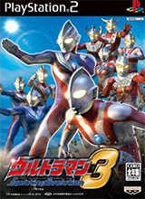 奥特曼格斗进化3安卓直装版免费1.31.10