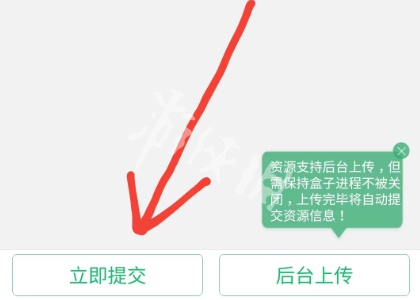 游侠网5
