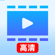 个人专属高清播放器app最新版v1.0.1