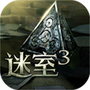 未上锁的房间3手游安装v1.08