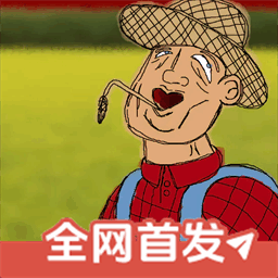 JohansFarm(约翰的农场)中文版v1.6