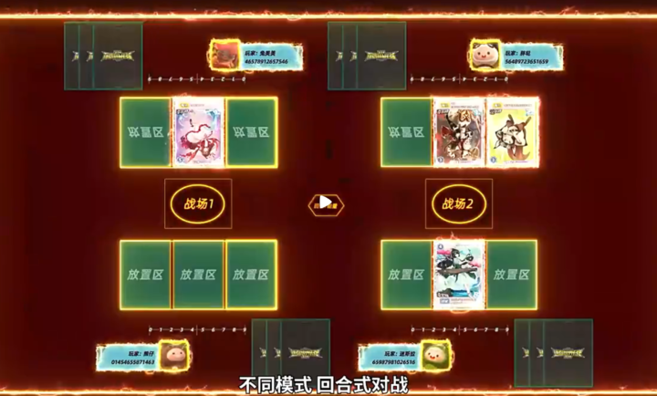 迷你世界三星版