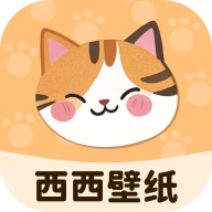 西西壁纸安卓版 v1.6.0