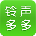 铃声多多(免费)最新版v8.10.19