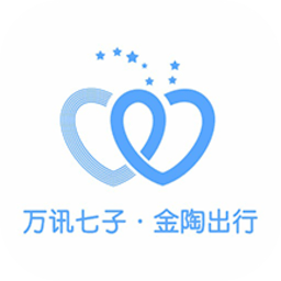 金陶出行安卓版v4.0.3