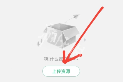 游侠网4