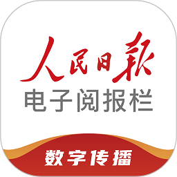 阅报栏12304手机客户端 v1.0.42