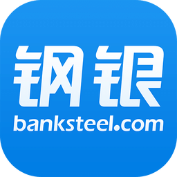 钢银助手app最新版v7.8.13