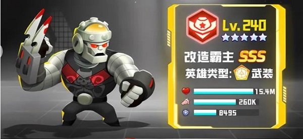 不朽大陆免费版