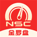 南京证券金罗盘手机版官方版客户端v8.02.004