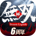 极无双手游手机版