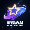 星程启航app官方版v1.0.3