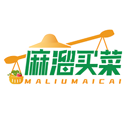 麻溜买菜安卓最新版v1.2.0