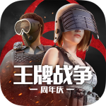 王牌战争文明重启v19.5