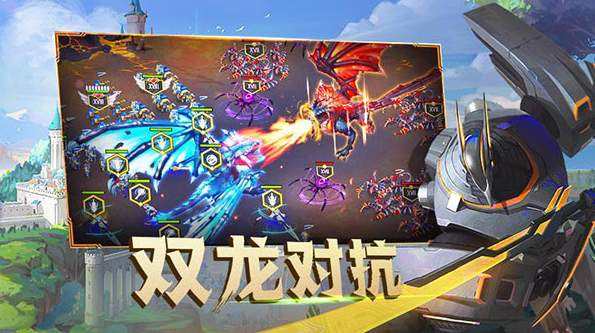 剑与家园OPPO版