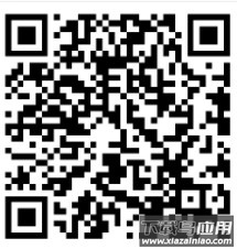 房老二app二维码 房老二app下载