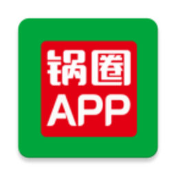 锅圈食汇app安卓版最新版v5.0.2