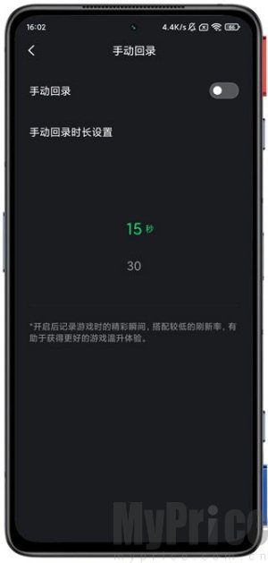 黑鲨时刻