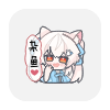 sukisu ultra官网最新版本v3.1