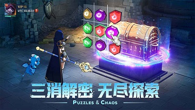 帝国与魔法手机版