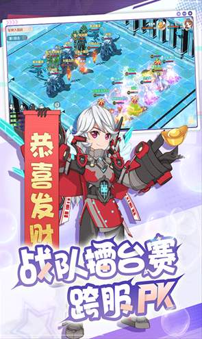 魔力宝贝觉醒官服