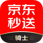 京东秒送骑士app官方版最新版本v12.10.0