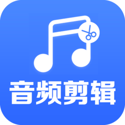 音频剪辑助手安卓版v1.5.6
