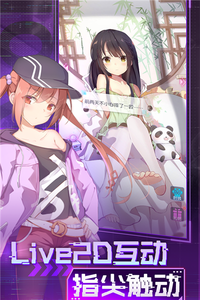 魂器学院wiki