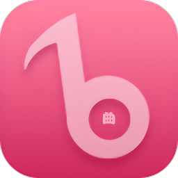 音乐识别神器安卓版v1.0.0