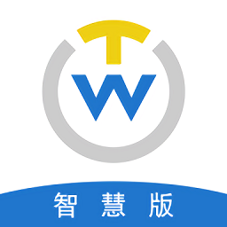 一汽财务通手机客户端 v2.0.11