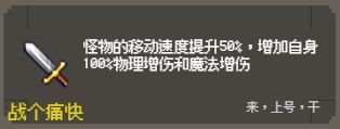 游侠网21