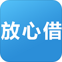 放心借app安卓版vv1.1.0