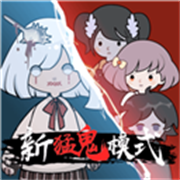 来躺平呀正版v2.2.0.5
