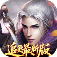 大掌门2(追更版)手机版安装v9.0.1