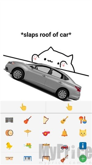 bongocat猫咪键盘