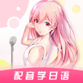 羊驼日语手机版v4.9.0