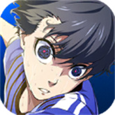 蓝色监狱日服(动漫改编)中文版v3.0.1