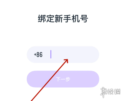 游侠网7