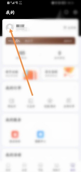 一点万象