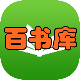 铸剑阁百书库手机版免费v3.5.7