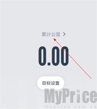 闪动校园安卓版