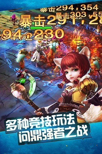 太极熊猫小米版