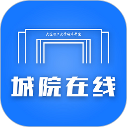 城院在线安卓版官方 v1.3.4