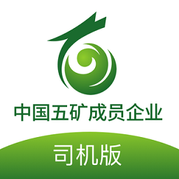 龙腾联运司机版安卓应用v1.1.23