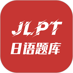 纳豆题库安卓版软件v1.4.0