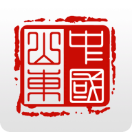 爱山东手机app最新版安装